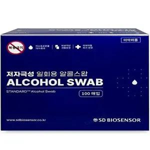 [셀러허브 생활리빙]알콜스왑 에스디 저자극성 일회용 알콜솜 100매입 스탠다드 알콜스왑 에탄올 소독 개