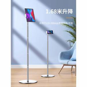 매장용 웨이팅 태블릿 거치대 매장용웨이팅태블릿거치대 3 5인치 13인치 벽걸이 키오스크