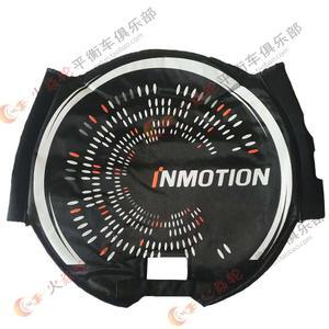 인모션 외발전동휠 보호커버 케이스 모리 예비 전면 하우징 충돌 커버타입 커버, 몰딩1쌍