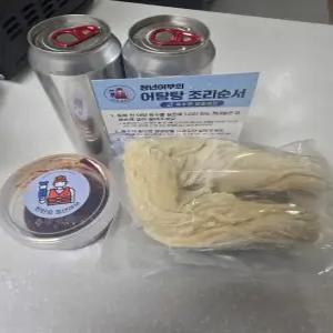 한탄강청년어부 청년어부의 어죽,어탕국수 밀키트 2인분 (칼국수)