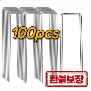 U자형 정원 못 강력 울타리 파이프 말뚝 잔디용 아연 도금 조경 못 수도관 고정용 잔디밭 차단 지지대 못