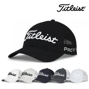 2025 타이틀리스트 투어 퍼포먼스 메시 모자 TH25ATPMA (정품)