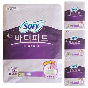 쏘피 바디피트 클래식 안심숙면 슈퍼롱 42cm 날개형 생리대 20개입 4팩