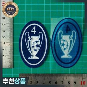 최고급 4 5 6 7 8 9 챔피언스 리그 트로피 암밴드 패치
