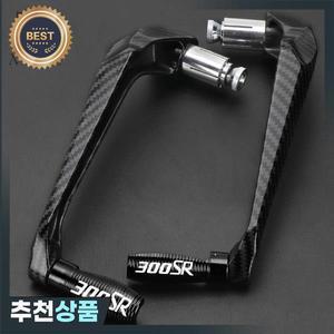 오토바이  핸들 바 그립 가드 브레이크 클러치 레버 보호대 CFMOTO 300SR 300 SR 2021 2022 2023 2024