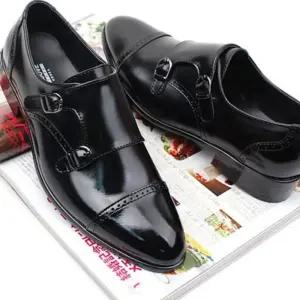 (다올)남성구두 GDS-M42 로퍼 정장구두 국내산