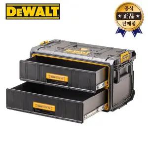 [디월트] 터프시스템2.0 2단서랍함 DWST83529-1 공구함 서랍장