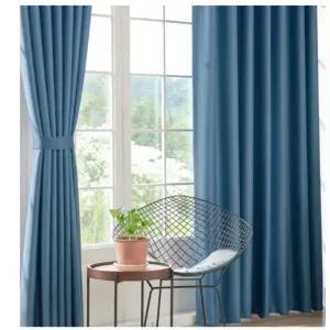 뷰하우스 암막 커튼 거실 핀형 무지 원톤 네이비 중형 BNS