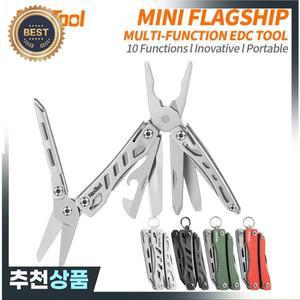 NexTool 미니 플래그십 10in1 다기능 접이식 EDC 가위 드라이버 플라이어 병따개 휴대폰 수리 야외