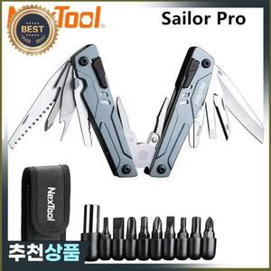 NexTool 러 프로 14 in 1 멀티툴 접이식 플라이어 휴대용 가위 오프너 스크루드라이버 야외 캠핑 다기능