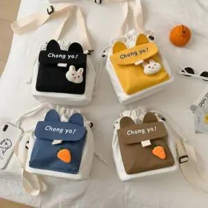 여성크로스가방 초등학생 여자 소풍 나들이 노란색 미니 크로스백