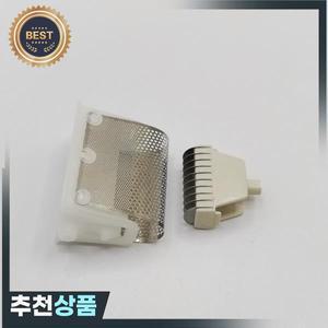 필립스 호환 NT1620 NT1605 NT1650 NT1715 NT2000 NT2650 MG1100 MG1102 FS9185 NT1000 NT1140 NT1150용 수