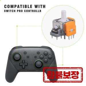 10Pcs 3D 홀 효과 조이스틱 조정 가능한 표류 아날로그 센서 없음 PS4/PS5/XBox/스위치 용 썸 스틱 모듈 조