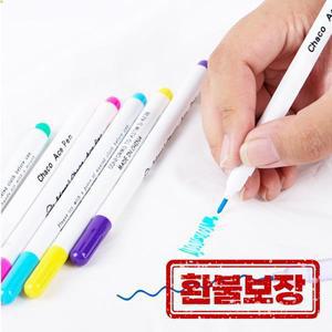 잉크 사라지는 지워지는 원단 마커 펜 크로스 스티치 물 지워지는 펜 재단사 퀼팅 바느질 도구 양재 제작 1