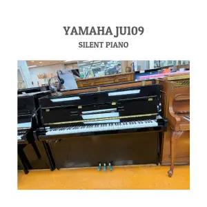 짧은 연식 야마하사일런트피아노중고 JU109