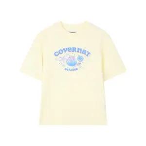 마린 코랄 티셔츠 라이트 옐로우 CK2602ST75LY