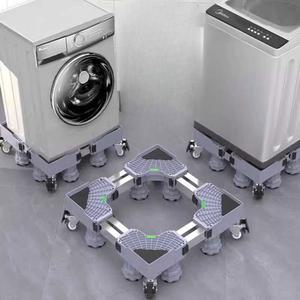 세탁기받침대 이동 받침대 건조기 전용 드럼세탁기받침대 바닥 조절식 트레이 이동식