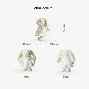 이오 ai인형 ai장난감 AI인형 ai강아지로봇