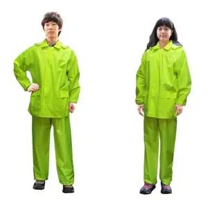 형광 안전 배달 우의 비옷 우비 산업용 현장 오토바이