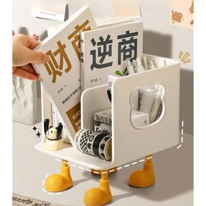 책상책꽂이 책장 곰돌이 북엔드 스탠드 북앤드 빈티지 북극곰 책꽂이정리 귀여운 지지대