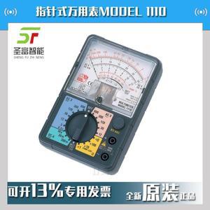 2025년형 MODEL1110 포인터 멀티미터 KYORITSU 다기능 제품