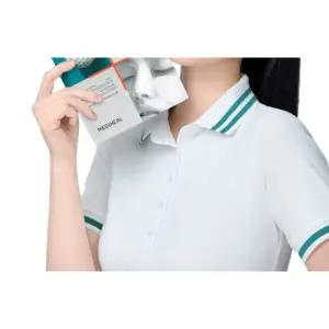 MEDIHEAL 마데카소사이드 유브이 컷 아웃도어 골프 선패치 4매입 [와이드쿨링진정]