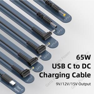 9 V 12V 15V DC 전원 어댑터 케이블 C타입 ~ 5.5x2.5 3.5x1.35mm Dc 잭 변환기 라우터 미니 소형 팬 스피