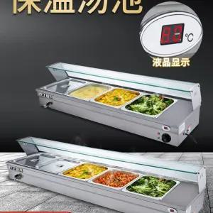 탁상용 반찬냉장고 샐러드바 반찬 냉장고 식당 3대형 토핑 뷔페