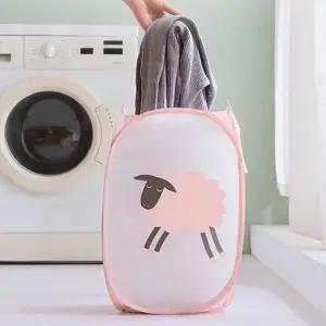 빨래 바구니(핑크) 접이식빨래바구니 빨래바스켓