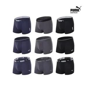 매장정품 푸마바디웨어 푸마 남성 메쉬 벤틸레이션 블랙 에디션 드로즈 9종 풀세트 1818030