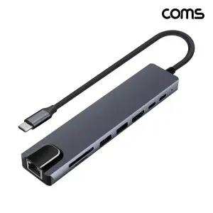 [골드스마일]TBZ Coms USB C타입 멀티 허브 도킹스테이션 컨버터 8 IN 1 HDMI 4K 30Hz PD