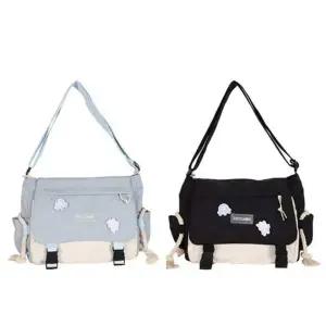 귀여운 중학생 고등학생 여자 크로스백 가방 숄더백 학생 중 져백