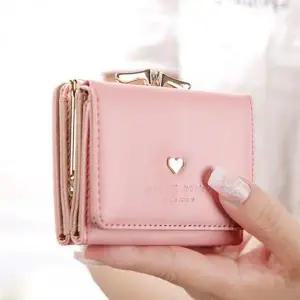 하트 모양 반지갑 초등학생 동전지갑 여아 생일 선물용 예쁜 소형