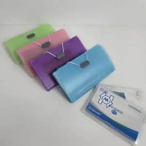 영수증지갑 영수증보관함 통장케이스 통장수납지갑 카드수납