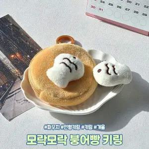 1549 캔디팝 투명 방수백 비치백 바캉스 물놀이 수영장 파우치