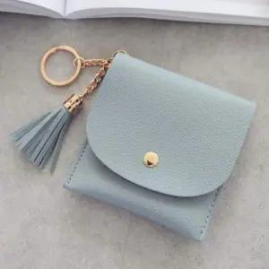 심플 미니 파우치 카드 지갑 학생용 자동차 고리 포함 작은 수납