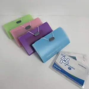 영수증지갑 영수증보관함 통장케이스 통장수납지갑 카드수납