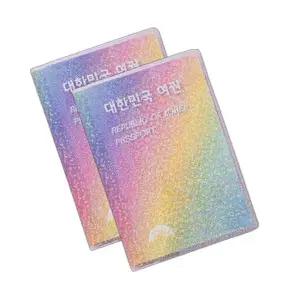 반짝 홀로그램 여권 커버 2P 홀더 포켓 케이스 티켓 수납 파우치