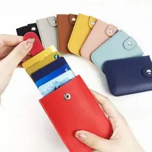 [셀러에이드]데일리 미니 슬림 카드지갑 교통카드포켓 가죽 명함 케이스 여성