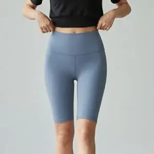 [콩심팥심]스포츠 여름 레깅스 4부 1P 요가 필라테스 운동복 하의 반바지