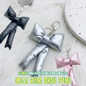 2771 웨스턴 가죽 벨트 실버 장식 소가죽 레이어드 빈티지 카우보이