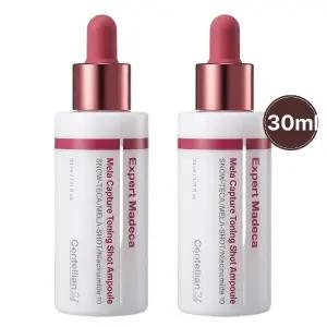 센텔리안24 동국제약 마데카 앰플 멜라캡처 토닝샷 앰플 30ml 2개