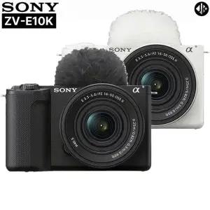 소니 ZV-E10K 브이로그 카메라
