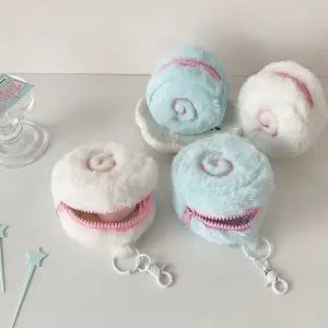 미니파우치키링 극세사 퍼파우치 원형 나루토마키 마카롱 두꺼운