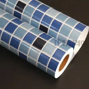 블루 모자이크 타일 무늬 점착 필름 주방 욕실 벽면 리폼 시트지