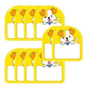 동물 어린이 이름표 스펀지 강아지 노랑 10개입 1P 어린이집 가방