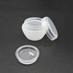 [비케이엠_62]소형공병 공병 크림용기 5g 5g라운드투명병