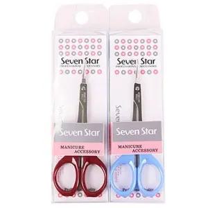 [비케이엠_62]스텐 코털정리가위 코가위(색상랜덤)4x10cm