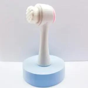 [비케이엠_62]브러쉬 클렌징기기 얼굴관리 거품세안 세안솔