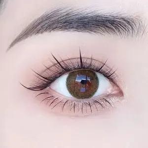 [비케이엠_62]얇은 두께감 C컬 속눈썹 엣지 A형 부분래쉬